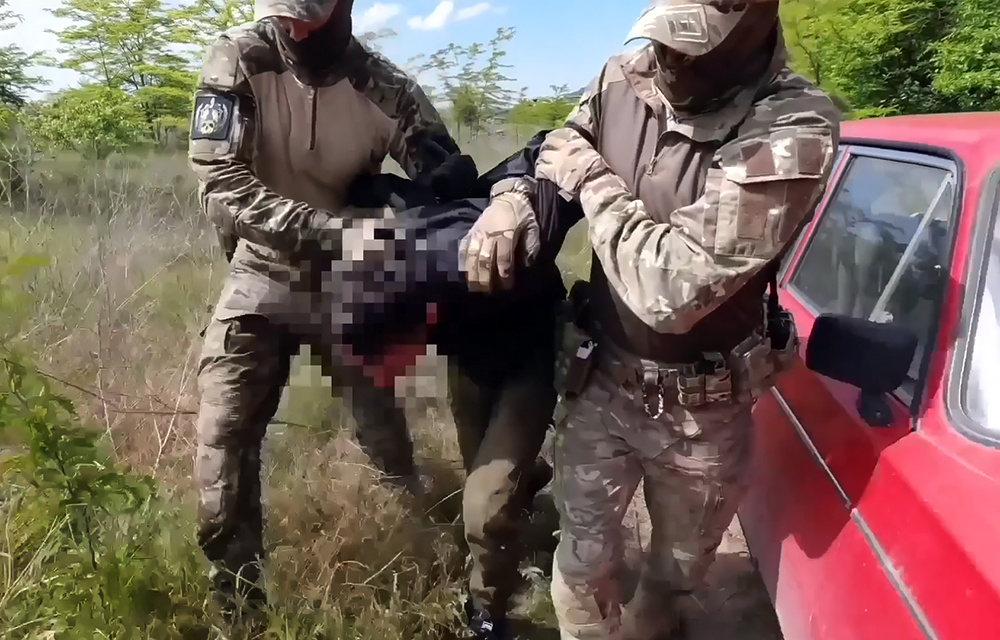    © ЦОС ФСБ России