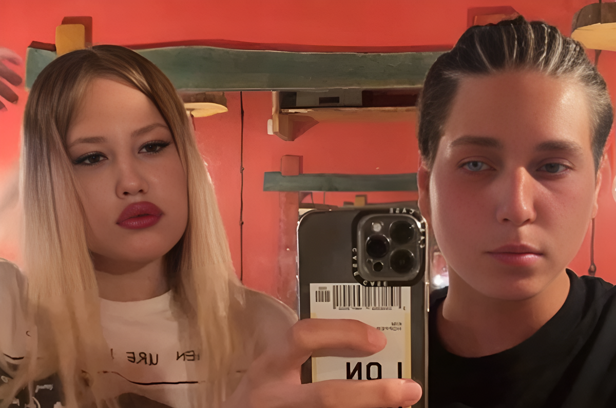 Юли и Назар