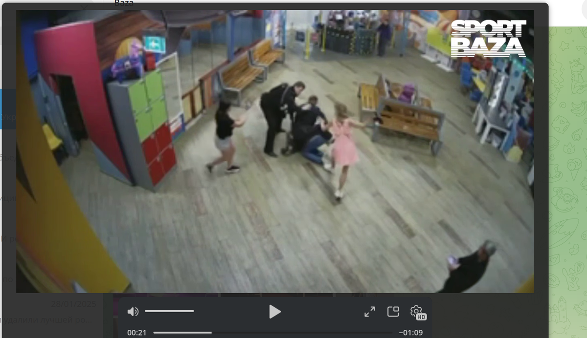 Фото: телеграм-канал BAZA.