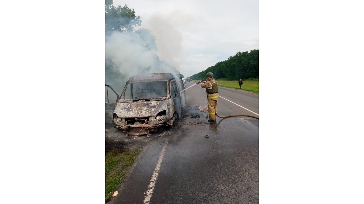    Под Курском загорелась «Газель»