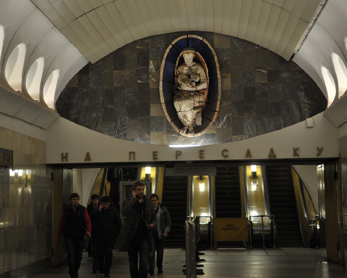 Фото из открытых источников интернет