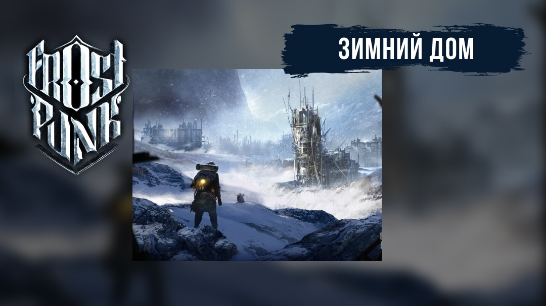 Создать карусель