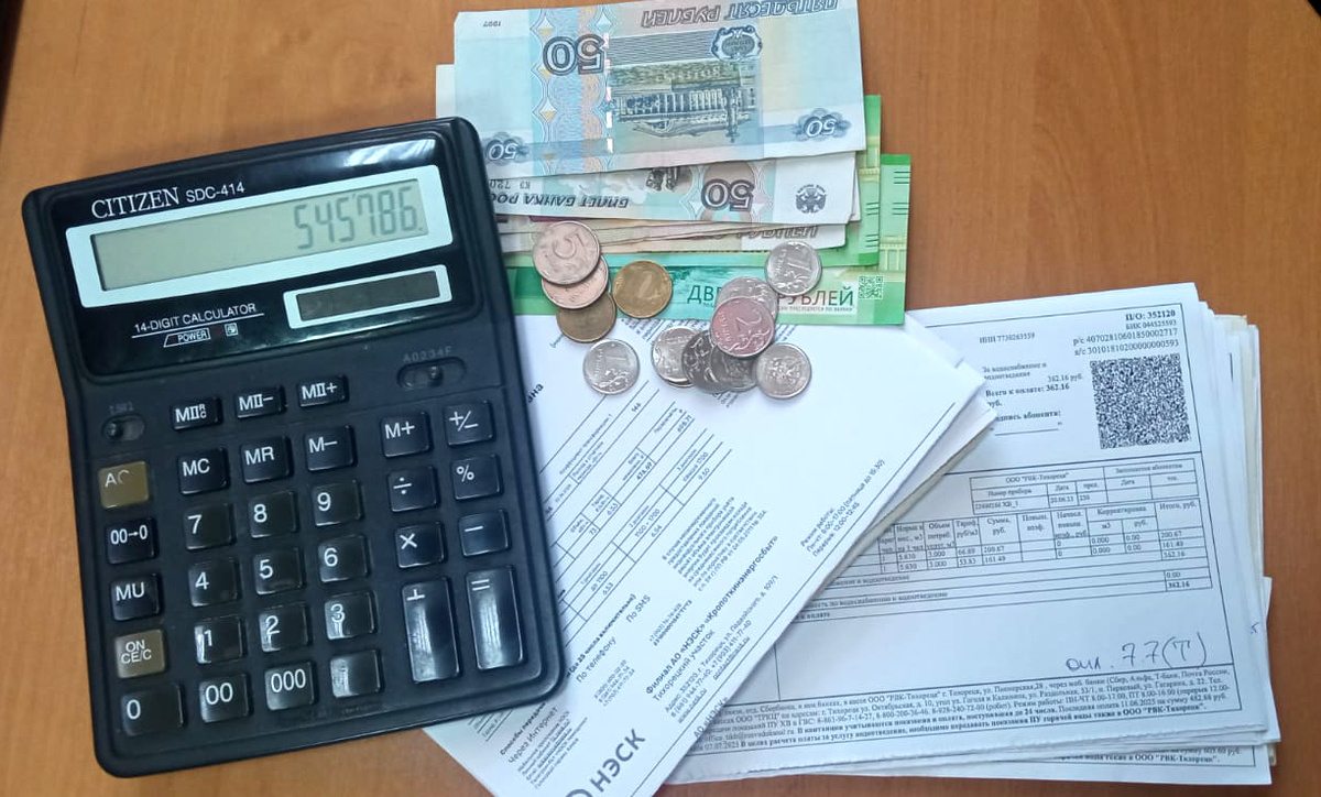 Фото: Т. Александрова.