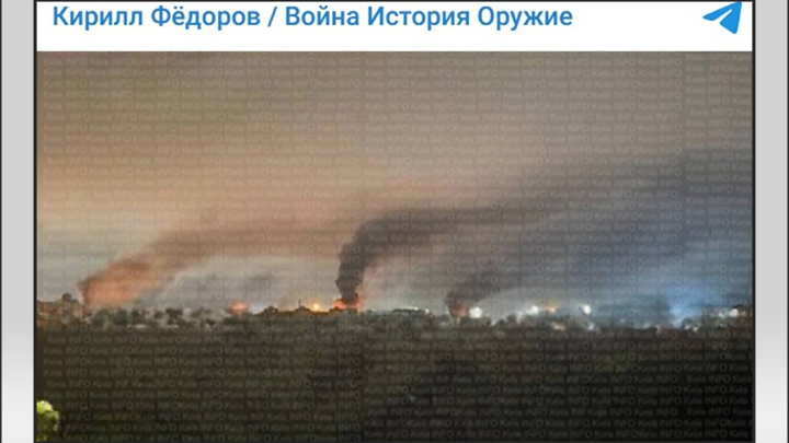    По Киеву били и "Искандерами"//Скриншот страницы с ТГ-канала Кирилла Фёдорова