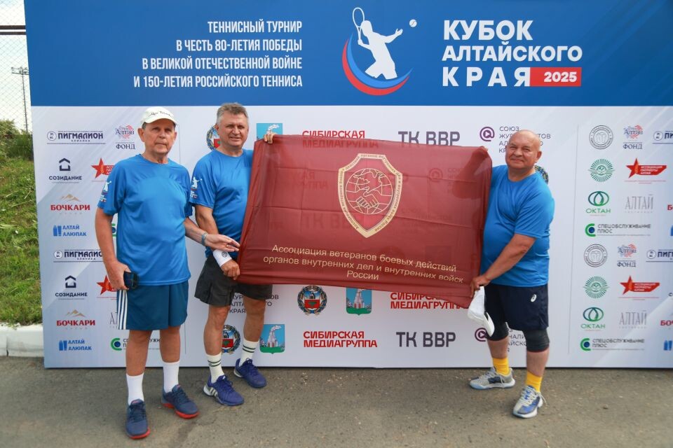    Турнир в честь 80-летия Победы и 150-летия российского тенниса . Источник: Олег Укладов