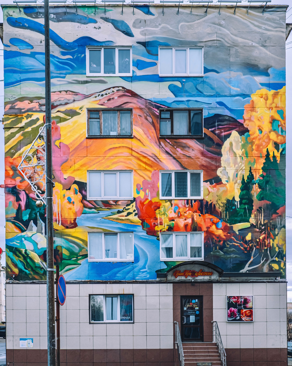 Автор: Алексей Моисеев / @partyzzzan