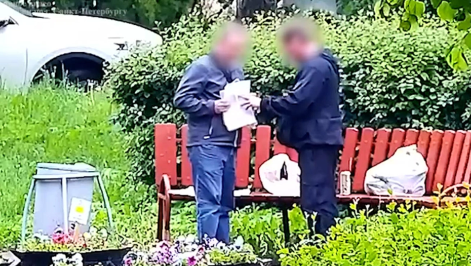    Автор фото: Пресс-служба УФСБ России по Петербургу и Ленобласти.