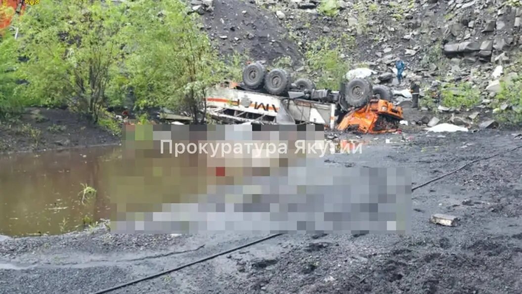    фото: Прокуратура Якутии