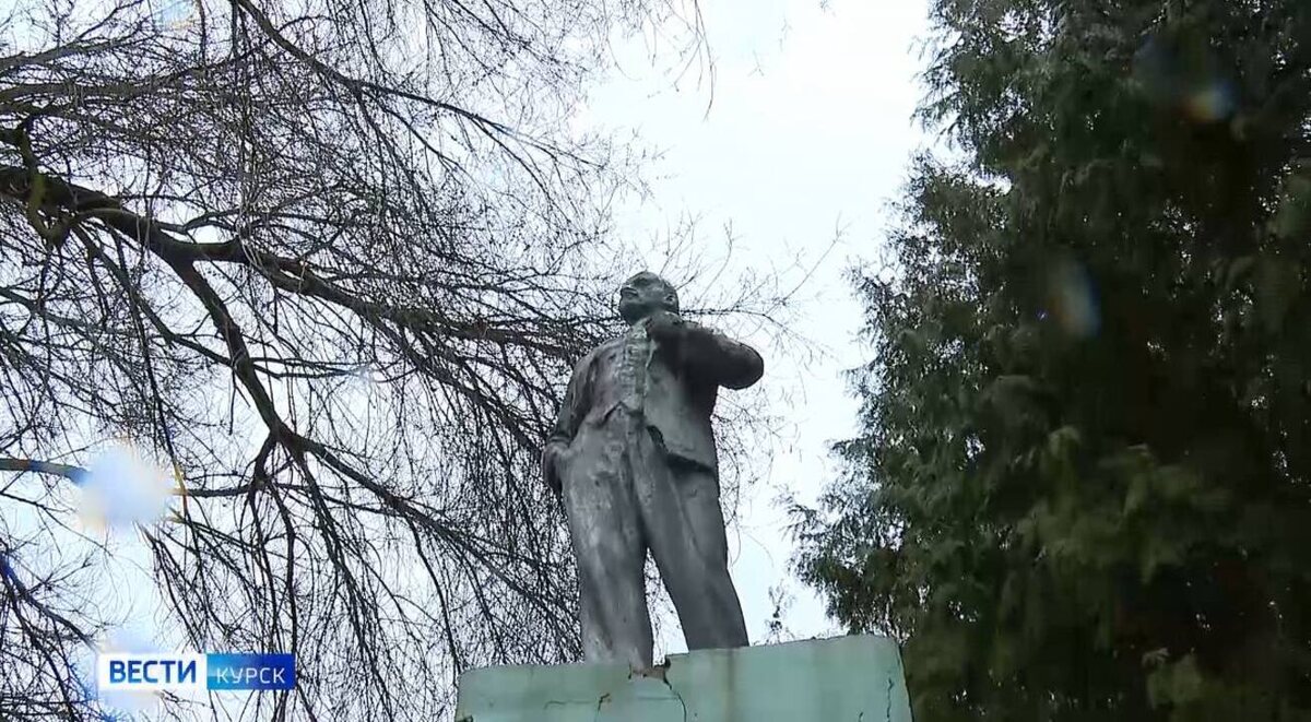   3 памятника Ленину отремонтируют в Курской области