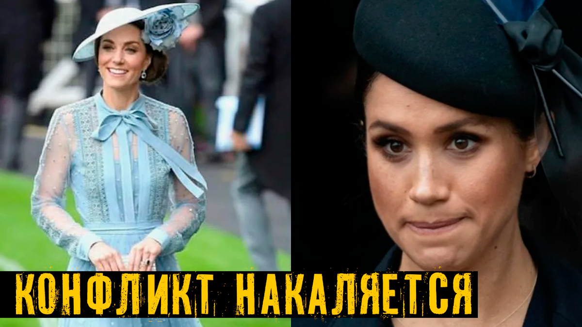 Дневник Кэтрин взломан: следы ведут в Монтесито. Меган Маркл шпионит за Кейт Миддлтон и БКС, чтобы «воровать» у них заголовки?
