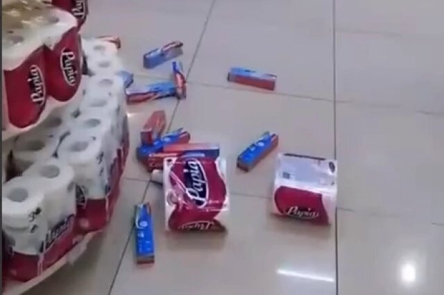    Фото: Скриншот