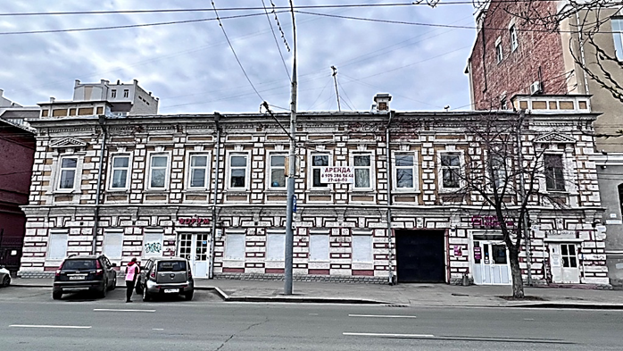Современный вид здания.
