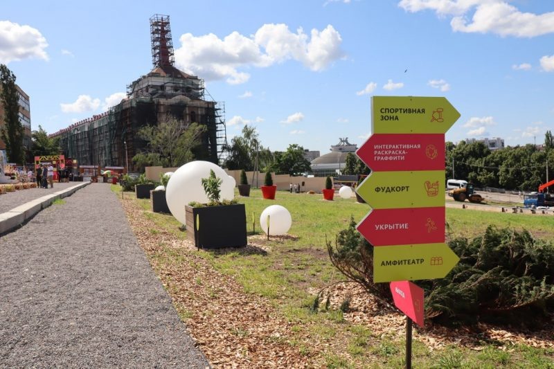 Фото: Александр Баламутов