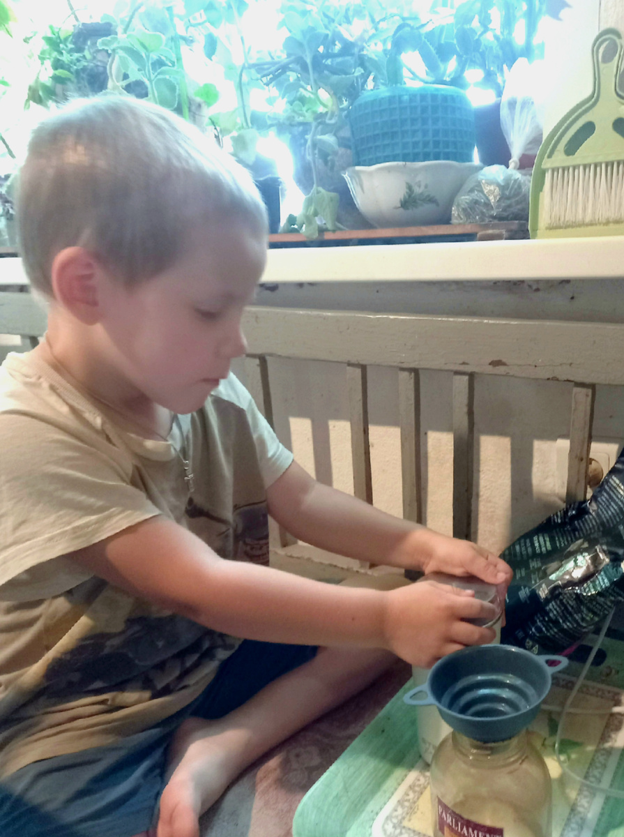 Фото автора 