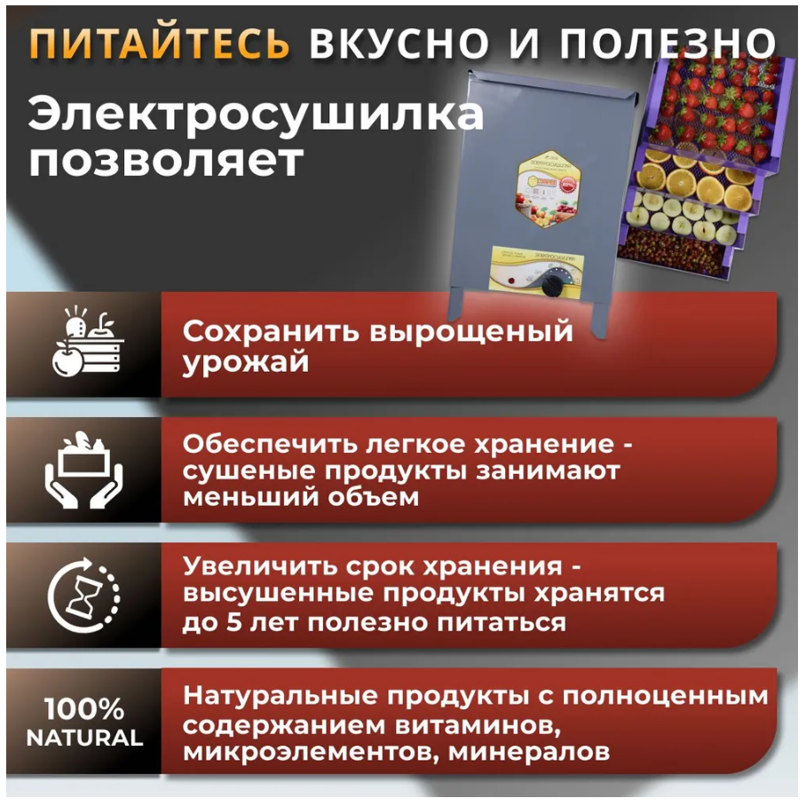 фото взято из открытых бесплатных источников и не является рекламой 