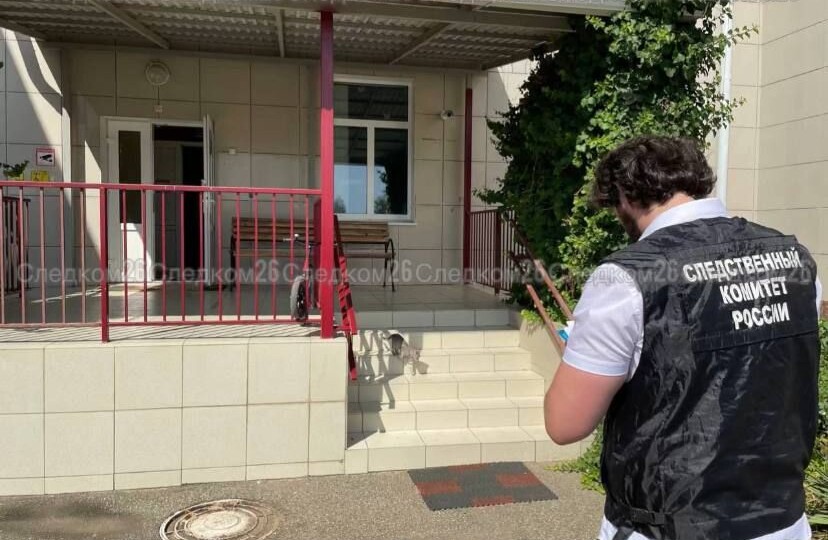 На Ставрополье директор детсада отбирала премии у подчиненных