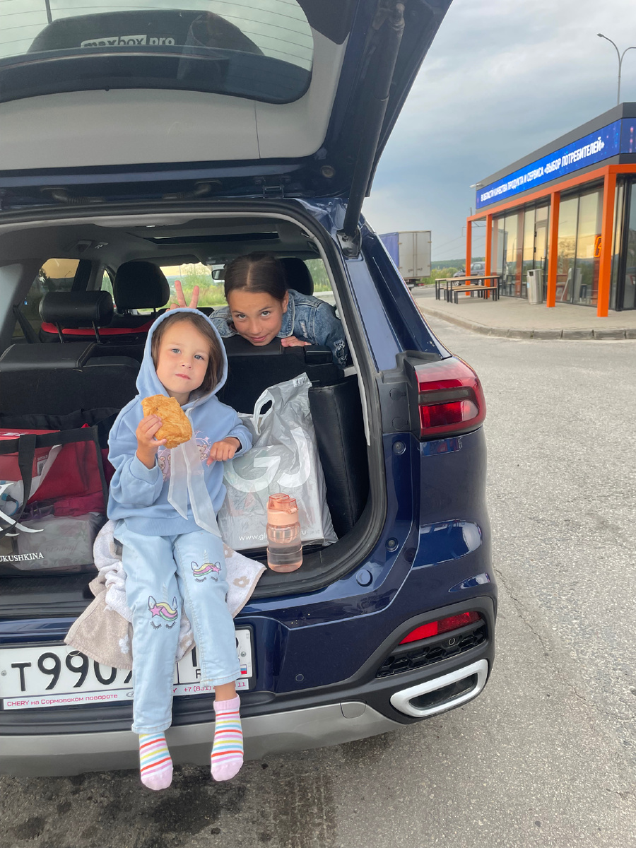 Младшая и старшая дочери 