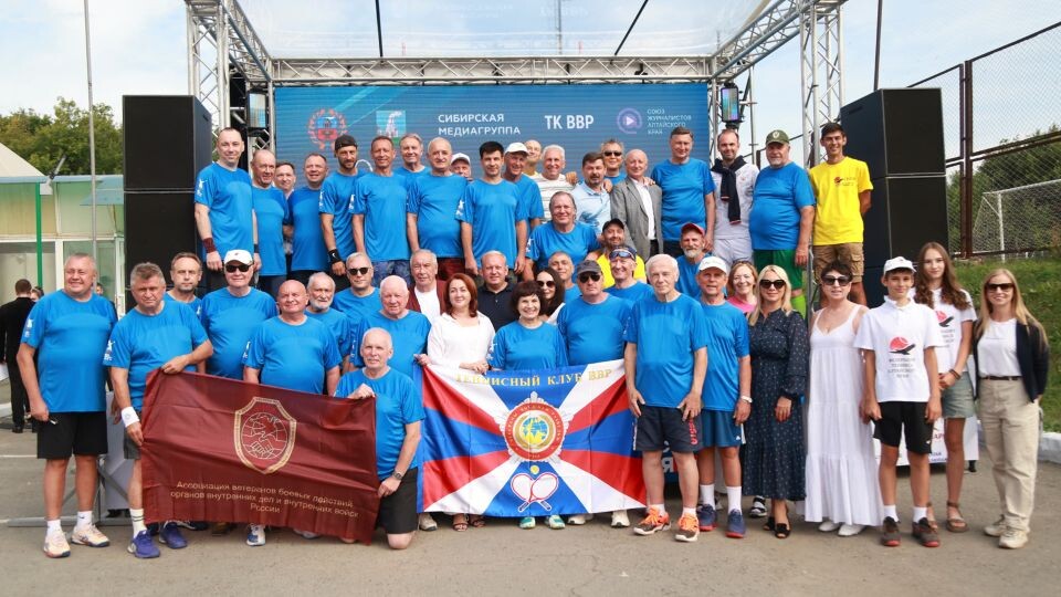    Открытие теннисного турнира в Барнауле. Источник: Олег Укладов