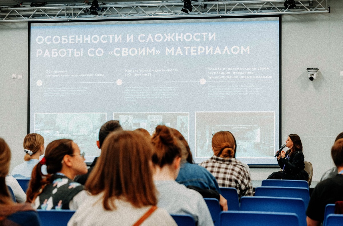 Виктория Тарасова, соосновательница и творческий директор Бюро музейной сценографии «Метаформа»