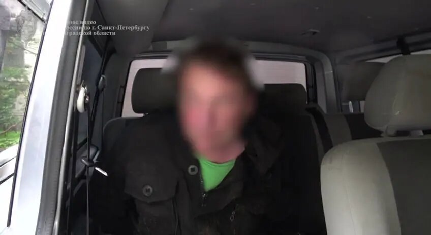    Фото: кадр видео УФСБ РФ по Петербургу и Ленобласти