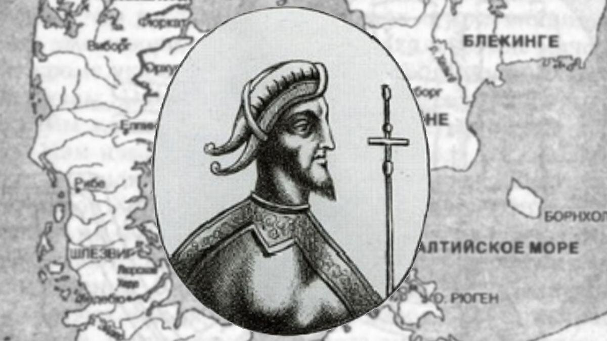 Харальд Синезубый