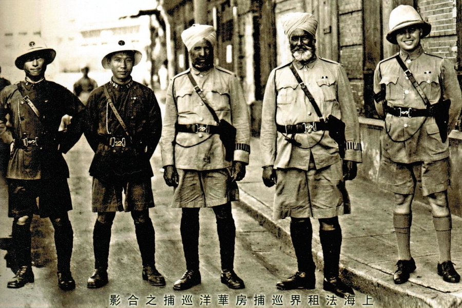 Наряд Шанхайской городской полиции