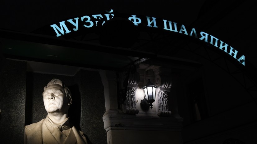   РИА Новости