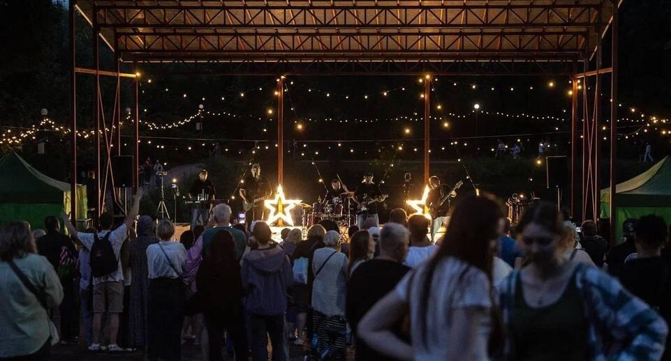    Министерство культуры и туризма Московской области