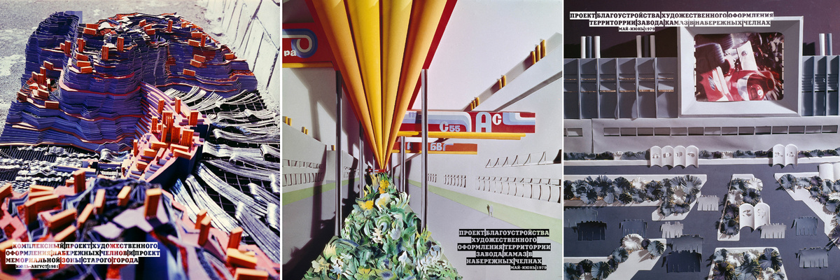 Так выглядело представление проектов в студии «Сенеж». Вместо визуализаций коллажи, вместо виртуальных туров и 3D-печати— рукотворные макеты