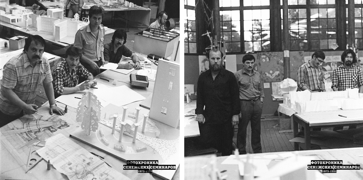 Рабочая обстановка студии