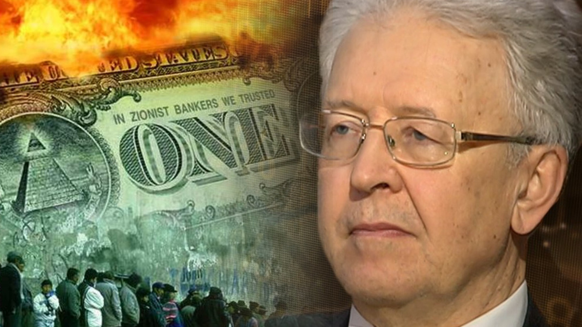 Как могут исчезнуть ваши вклады: обнулят по-тихому? 