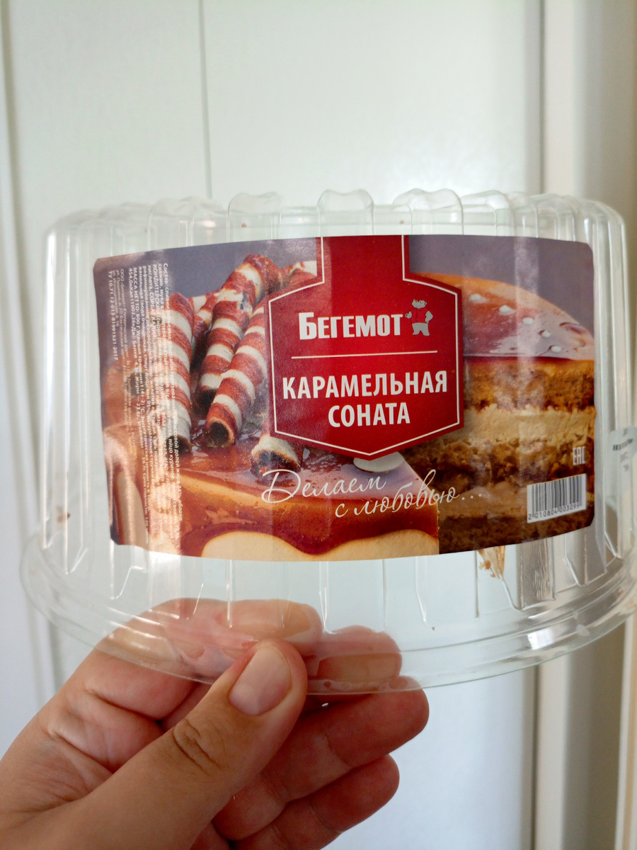 Фото автора канала