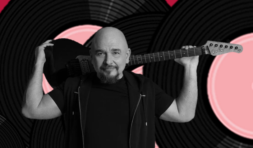Сергей Трофимов. 