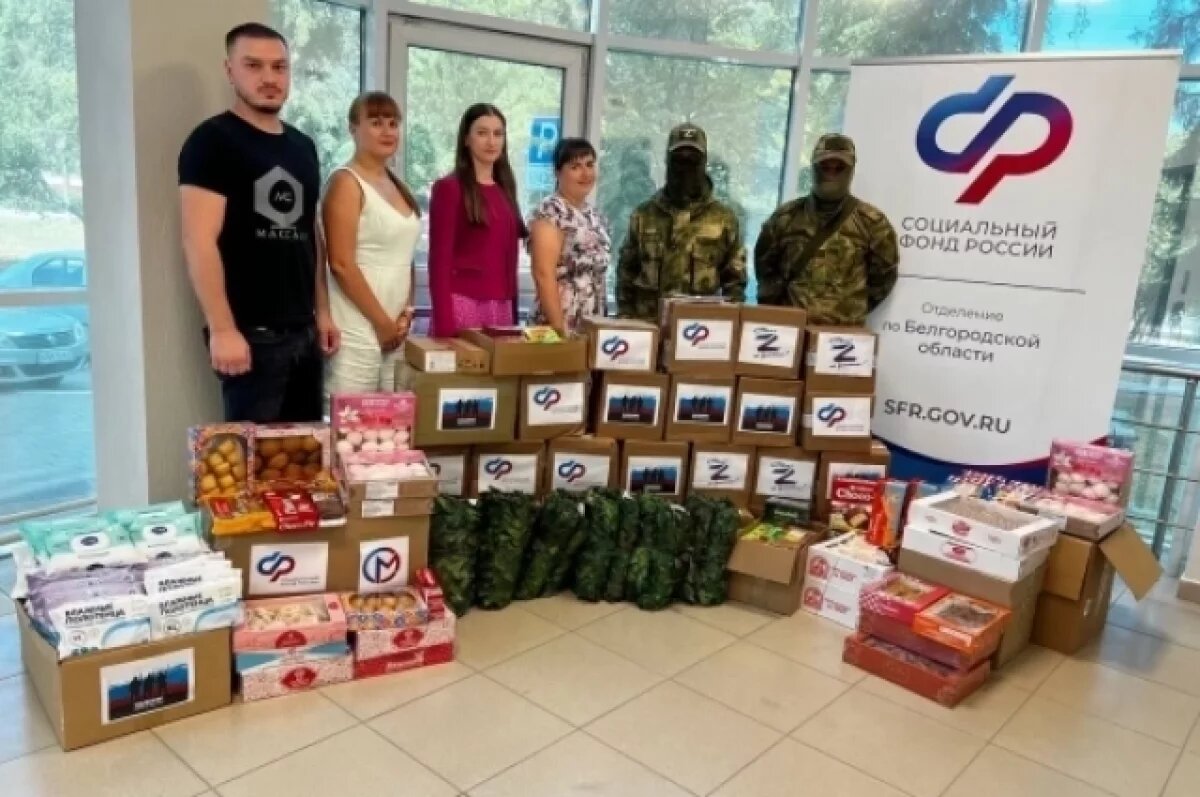    Всё для победы.