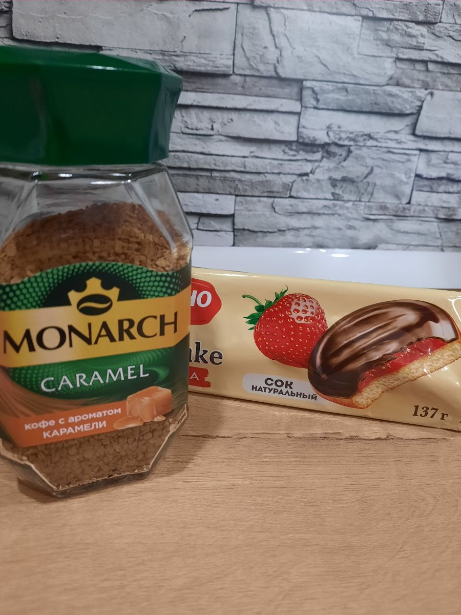 Карамельный растворимый - мой краш.