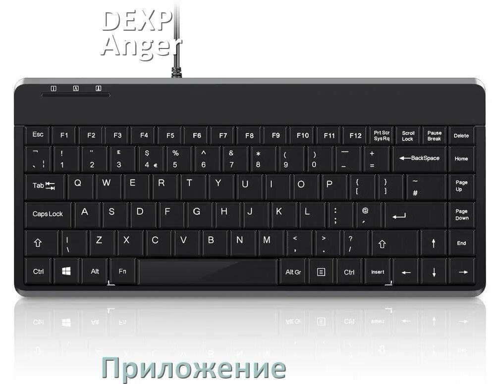 
Приложение для DEXP Anger TKL для настройки подсветки