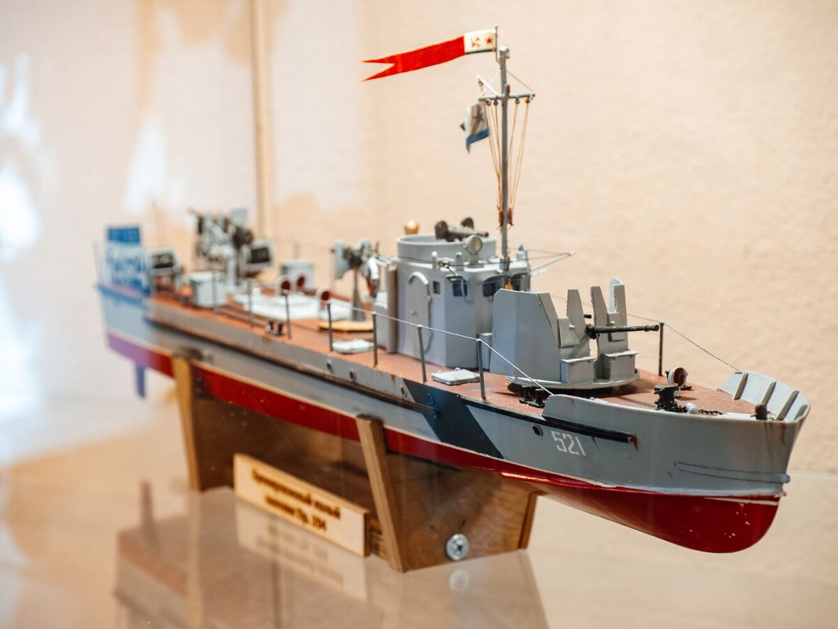 Модель бронированного малого охотника проекта 194 времён Великой Отечественной