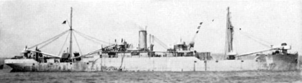 "Кола". Из открытых источников.