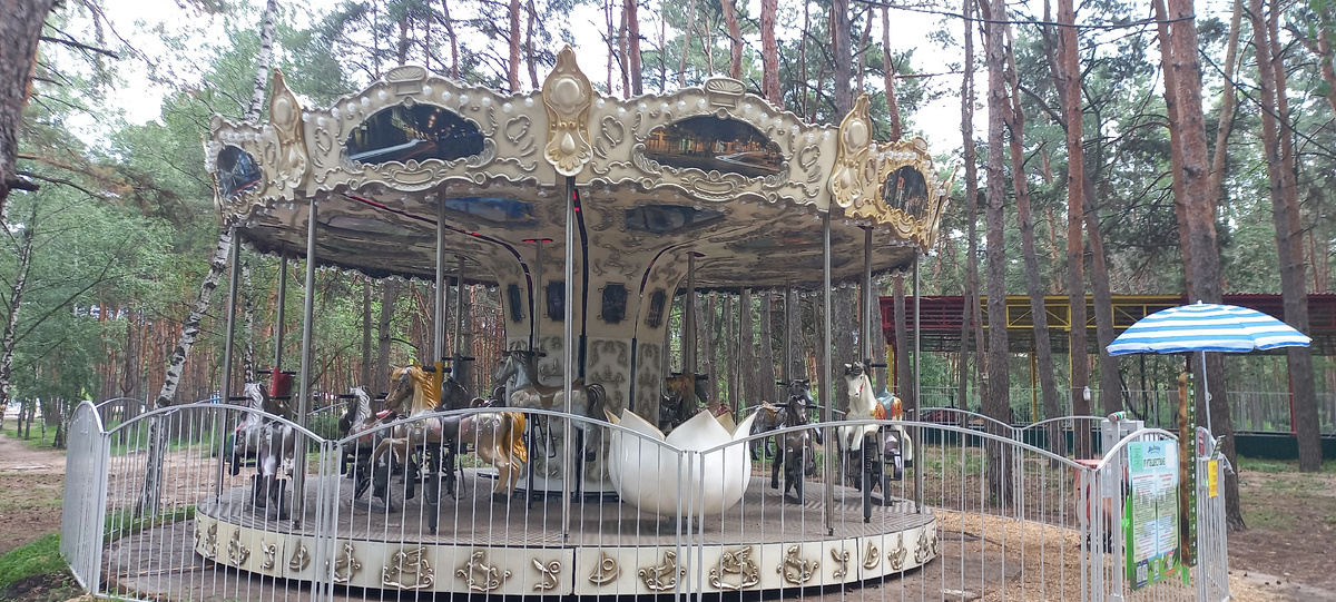 Фото личное