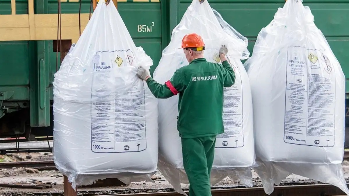 Фото: uralchem.ruКонкурентоспособность российских минудобрений ограничивается ценой на газ