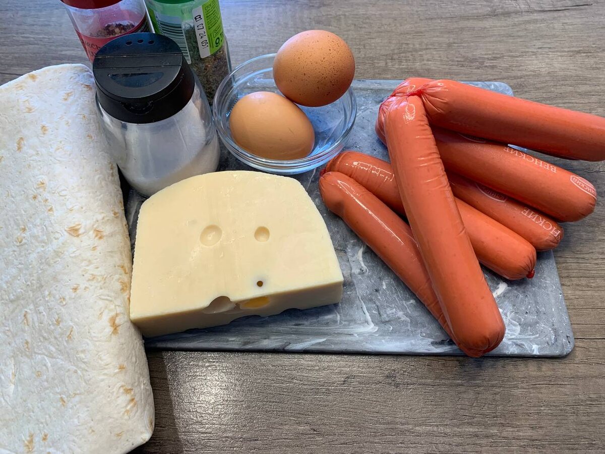 Ингредиенты