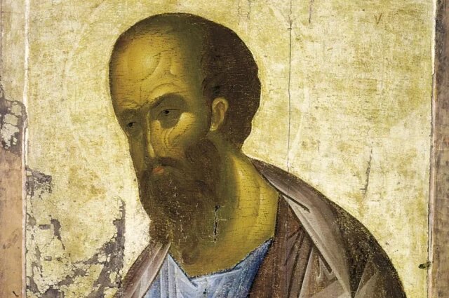    Когда именины у Павла?