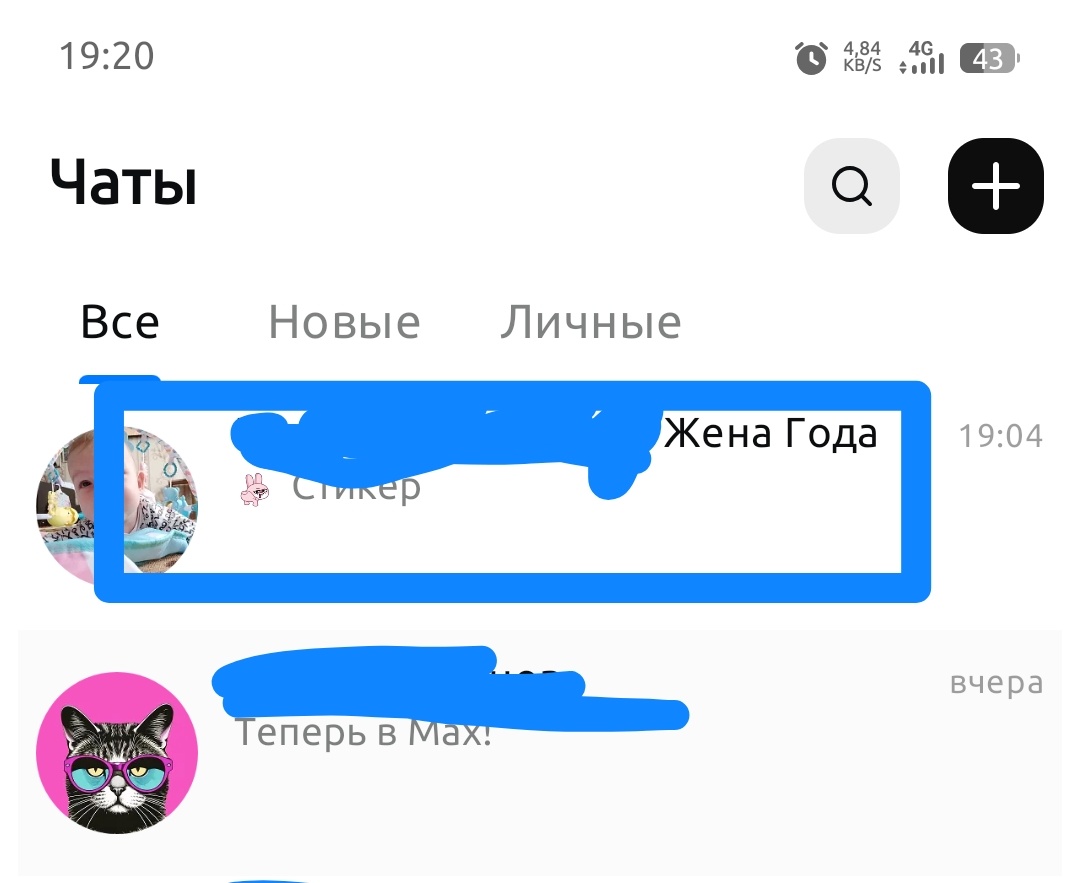 Собственно даже доказательство есть 🤣