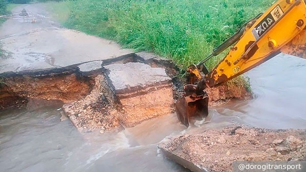     Фото: dorogitransport   
 Текст: Вера Басилая