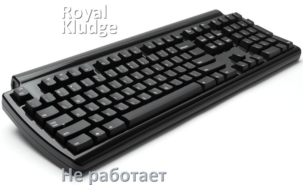
Почему не работает клавиатура Royal Kludge RK S98 на компьютере и не печатает