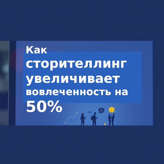 Обложка статьи