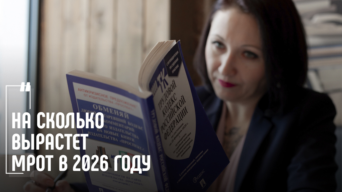 Фото Елена Пономарева