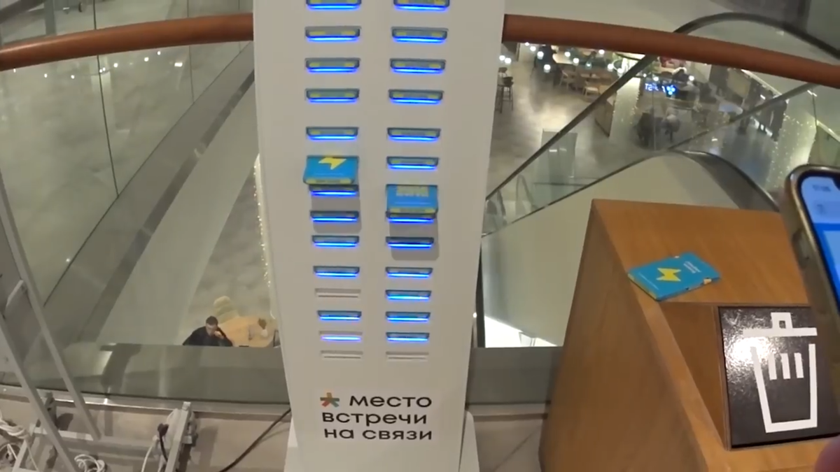 Скриншот с моего ютуб канала НеМосков