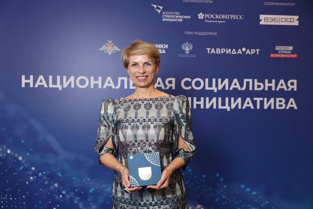    Председателя попечительского совета отметили наградой за развитие инклюзии и культуры