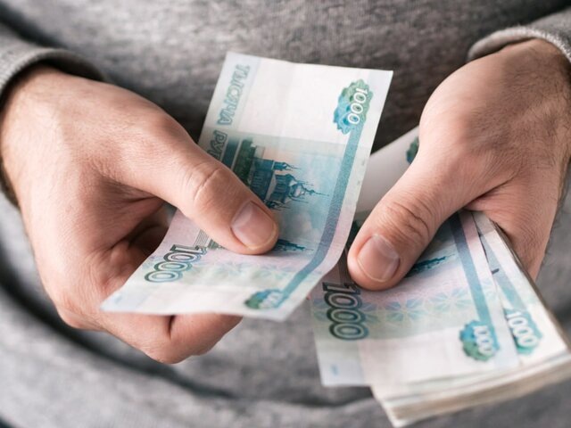    Фото: depositphotos/Fascinadora